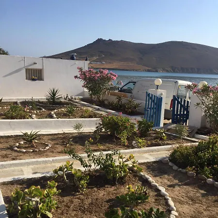 Διαμέρισμα Sunrise View House *